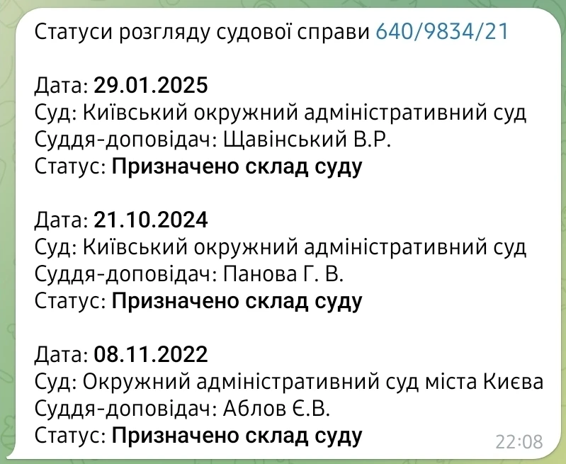 Докази