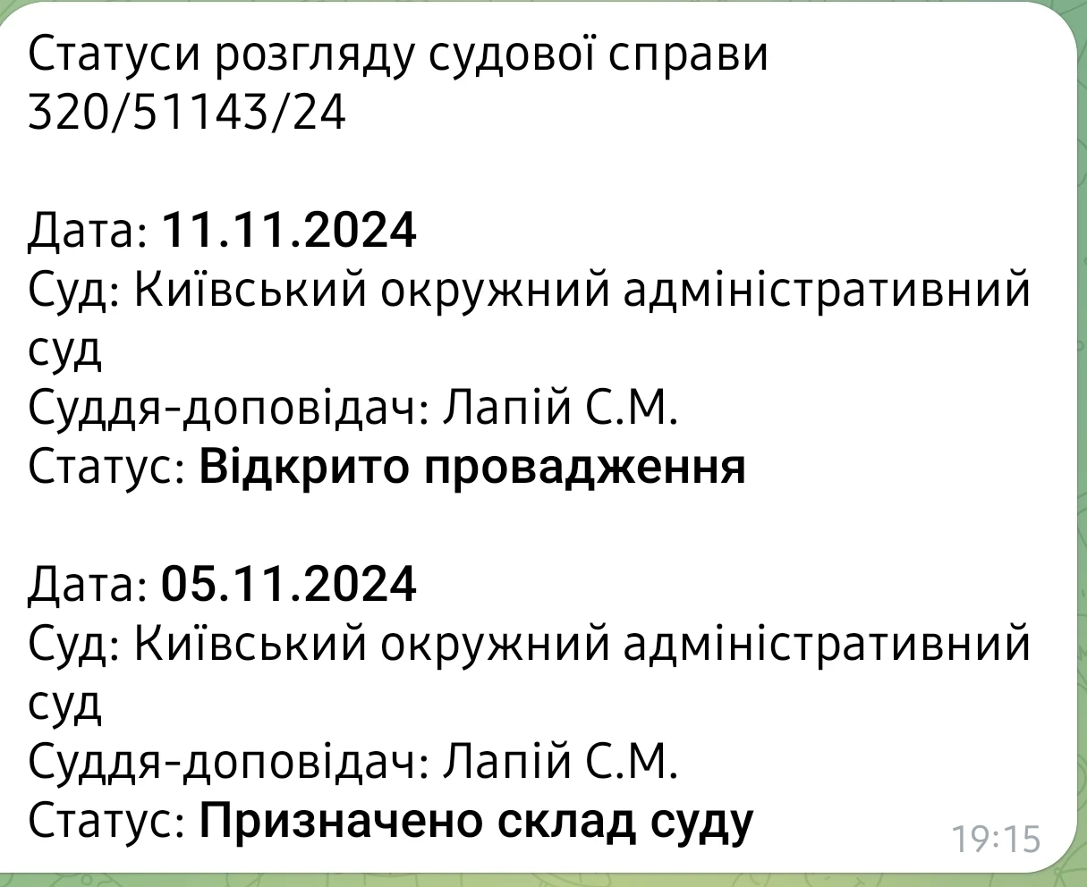 Докази