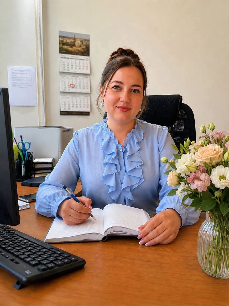 Солтановська Юлія Олегівна